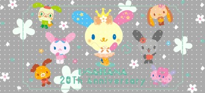 16oz Sanrio-K 933